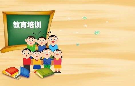 濟南藝考文化課培訓(xùn)班,山東藝術(shù)生文化課輔導(dǎo)